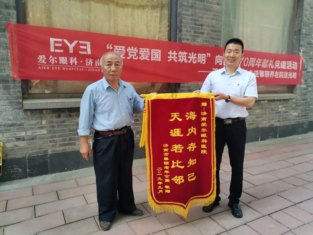 13款帕萨特后视镜壳怎么拆